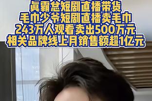 迎来曙光？曼联球迷别着急，先看看拉特克利夫的12大糟糕转会操作