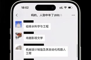 斯基拉：一些意乙球队求租查卡-特劳雷，但米兰想留下他