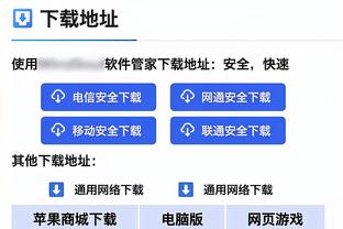 韩媒：韩国足协最迟下周决定克林斯曼未来，若解雇需支付巨额费用