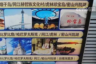 雷竞技网页版官网截图2