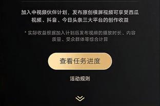 达蒙-斯塔德迈尔：字母哥是会运球的奥尼尔 不知道要怎么防他