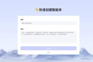 必威体育权威认证截图1