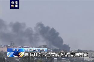 188体育网站大全下载app苹果版截图0