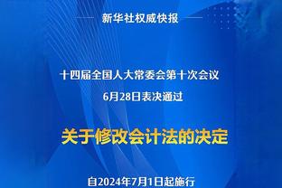 第21季球员得分：詹姆斯1312分大于所有其他人加起来之和