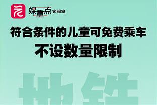 18詹和12詹谁更强？乔丹-贝尔：18年他本不应该进总决赛的