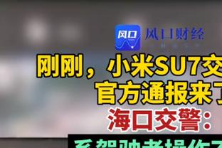 罗马诺：赫罗纳关注巴萨19岁中卫法耶，但巴萨不想出售球员